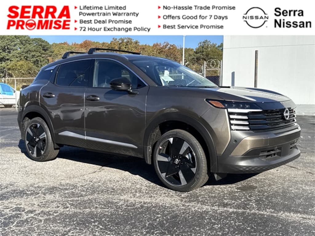 New 2026 Nissan Kicks SR SUV