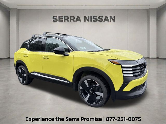 2026 Nissan KICKS