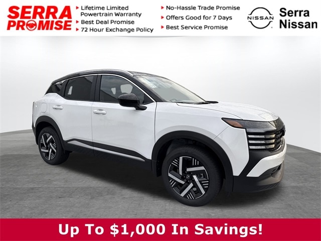 2026 Nissan KICKS SV's photo