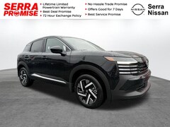 2026 Nissan Kicks SV SUV