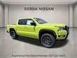  Nissan Frontier