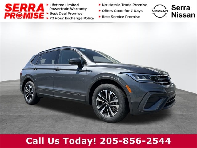 2023 Volkswagen Tiguan S