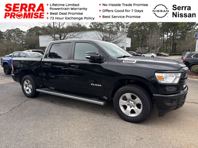 2022 RAM Ram 1500 Pickup Big Horn/Lone Star