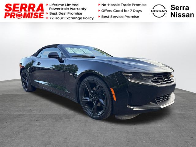 2023 Chevrolet Camaro