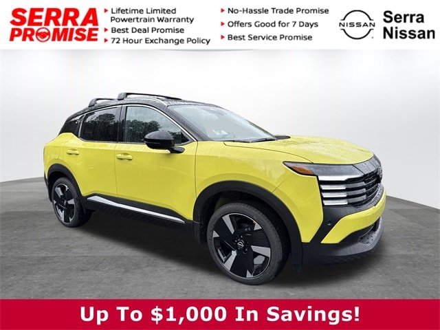 2026 Nissan KICKS SR's photo