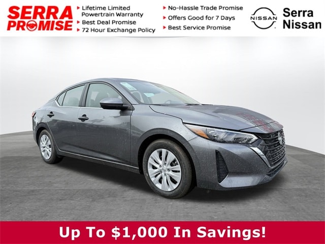 2025 Nissan Sentra S's photo