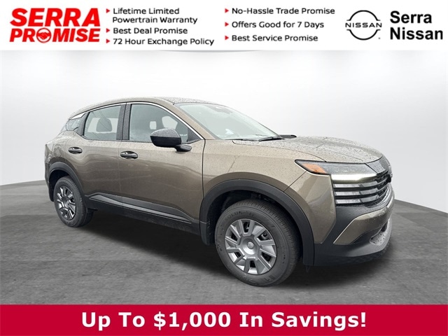 2026 Nissan KICKS S's photo