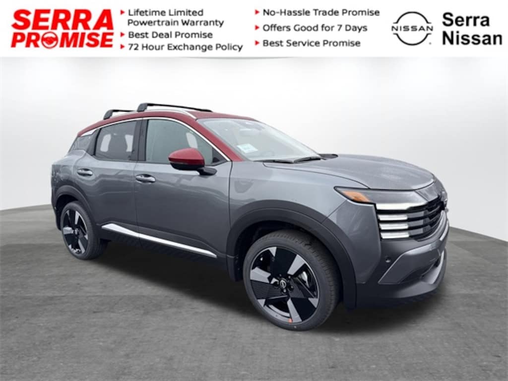 New 2026 Nissan Kicks SR SUV