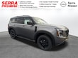  Nissan Armada