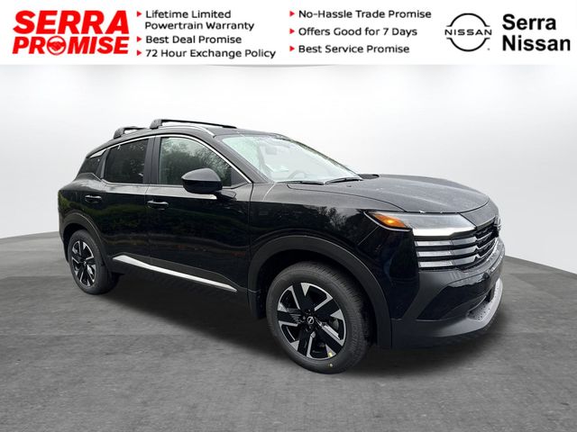 2026 Nissan KICKS