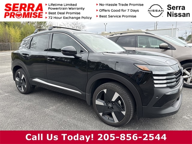 2025 Nissan Kicks SR's photo