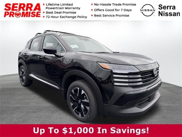 2026 Nissan KICKS SV AWD's photo