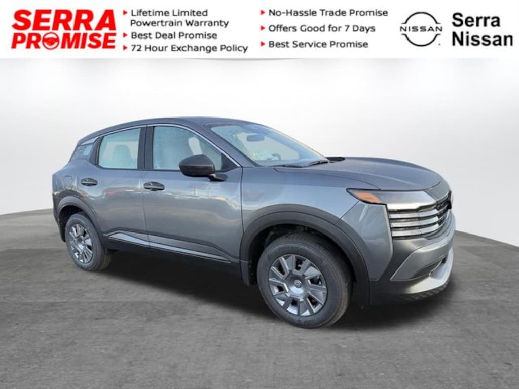2026 Nissan Kicks