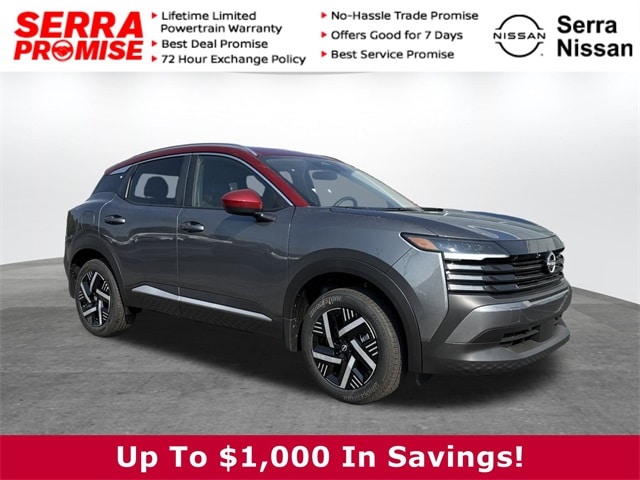 2026 Nissan KICKS SV's photo