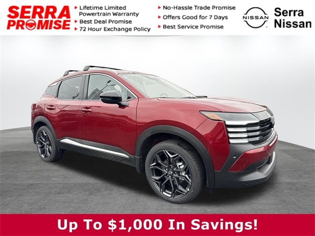 2026 Nissan KICKS SR's photo