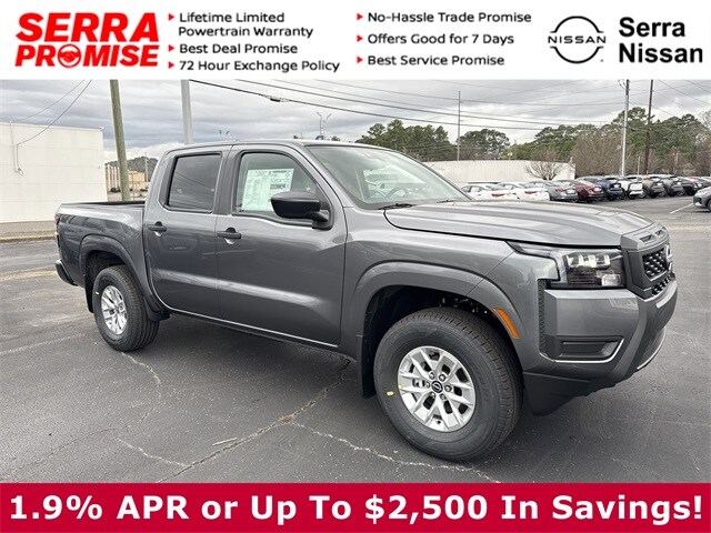 2026 Nissan Frontier S's photo