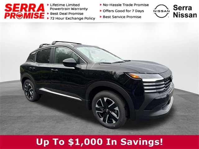 2026 Nissan KICKS SV AWD's photo