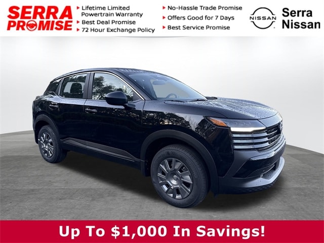 2026 Nissan KICKS S's photo