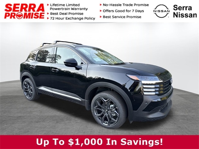 2025 Nissan Kicks SR AWD's photo