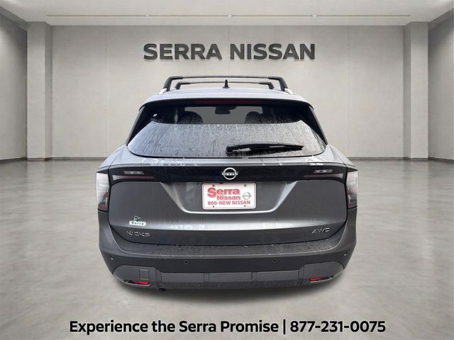 2026 Nissan KICKS SV AWD - Photo 23