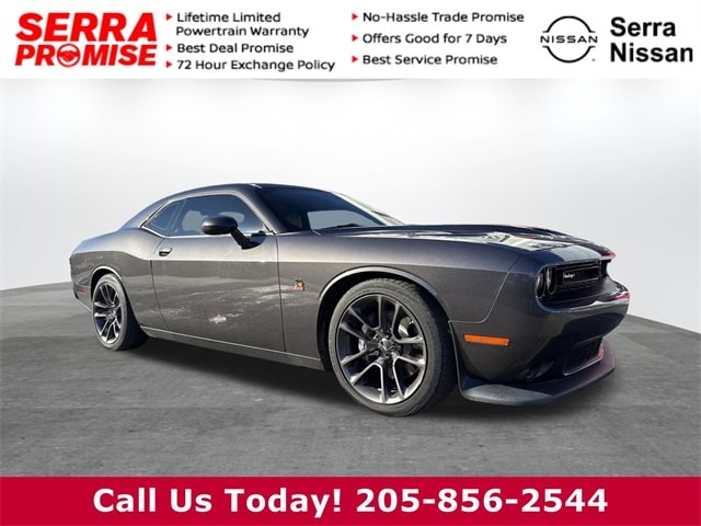 2021 Dodge Challenger R/T