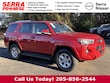  Toyota 4Runner