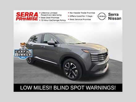 2025 Nissan Kicks SV SUV