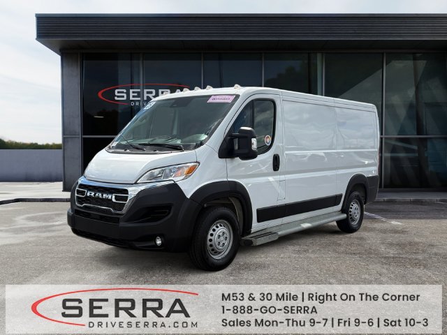 2025 Ram ProMaster 2500 Base Van Cargo Van