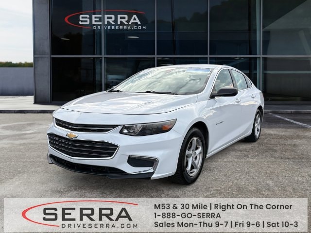 2017 Chevrolet Malibu