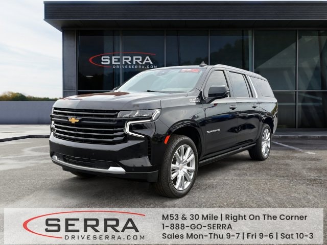 2023 Chevrolet Suburban