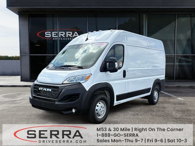 2025 Ram ProMaster 2500