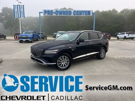 2025 Genesis GV80 2.5T Standard