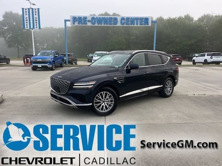 2025 Genesis GV80 2.5T Standard