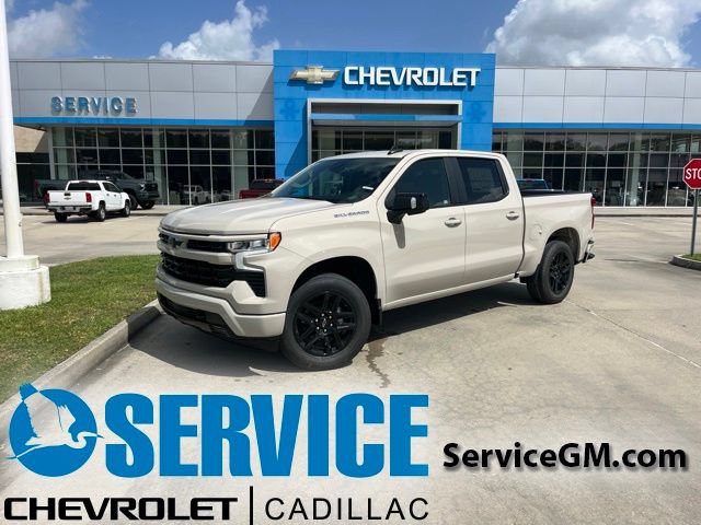 2026 Chevrolet Silverado 1500 RST - Photo 1