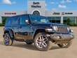  Jeep Wrangler 4xe