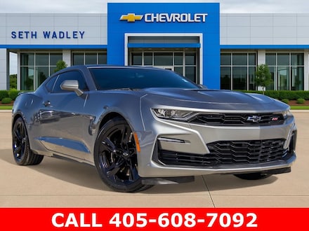 2023 Chevrolet Camaro Coupe