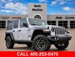  Jeep Wrangler 4xe