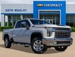  Chevrolet Silverado 2500 HD