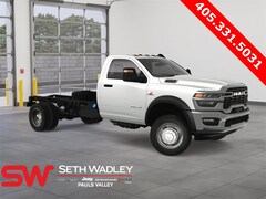 2025 Ram 4500 Chassis Cab 4500 BIG HORN CHASSIS REGULAR CAB 4X2 84' CA Pickup