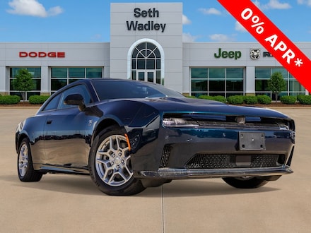 2025 Dodge Charger 2-DOOR DAYTONA R/T AWD Coupe