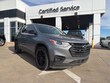  Chevrolet Traverse