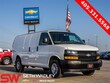 Chevrolet Express 2500