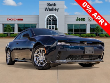 2025 Dodge Charger 2-DOOR DAYTONA R/T AWD Coupe