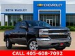  Chevrolet Silverado 1500 LD