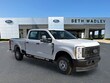  Ford F-250SD