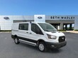  Ford Transit-250
