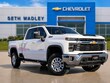 Chevrolet Silverado 2500HD
