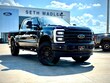Ford F-250SD