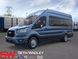 Ford Transit-350