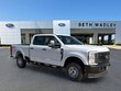  Ford F-250SD